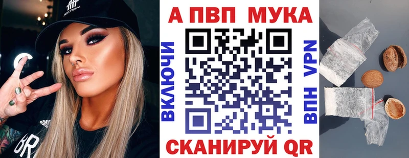 А ПВП СК КРИС Кораблино