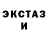 КЕТАМИН VHQ Azam Choriev