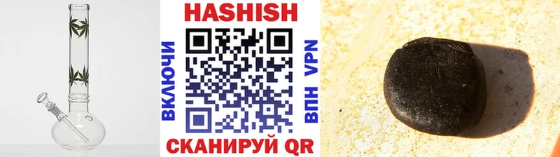 shop какой сайт  Кораблино  ГАШ Ice-O-Lator  купить закладку 