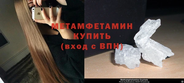mdpv Каменск-Шахтинский