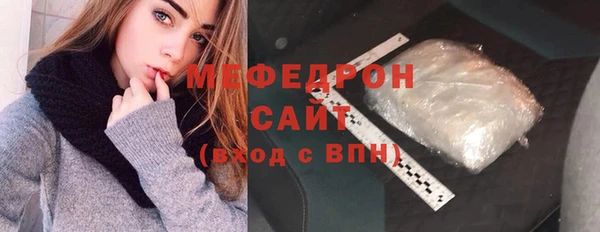 дистиллят марихуана Каменка