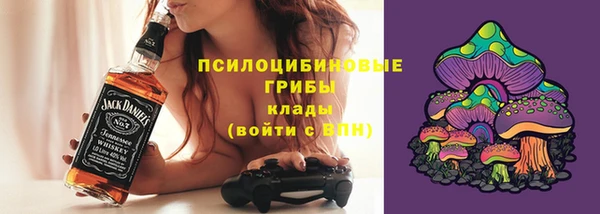 дистиллят марихуана Каменка