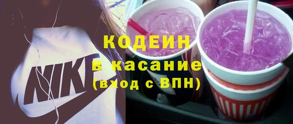 дистиллят марихуана Каменка