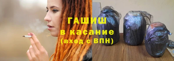каннабис Апатиты