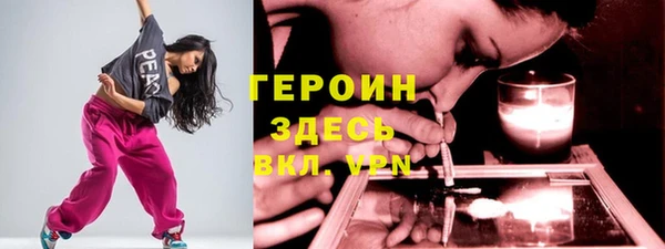 mdpv Каменск-Шахтинский