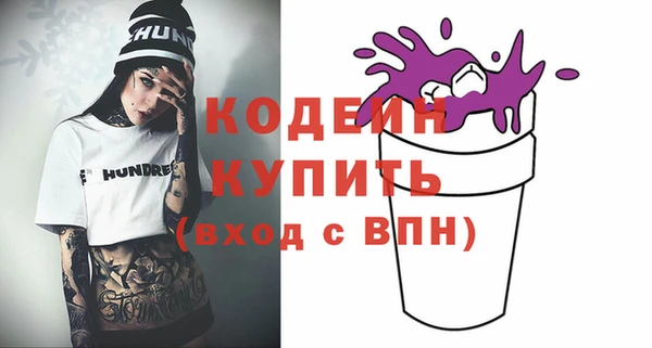 mdpv Каменск-Шахтинский