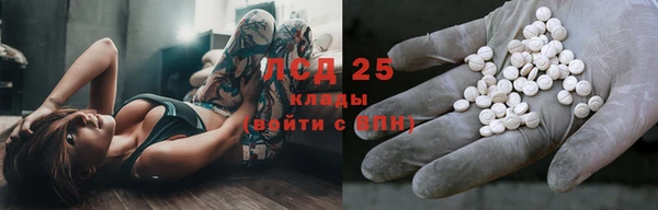 mdpv Каменск-Шахтинский