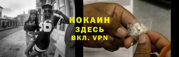 каннабис Инсар