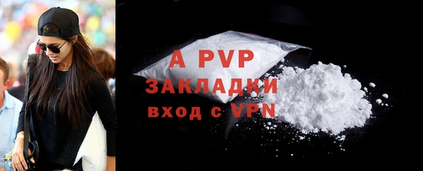 дурь Иннополис