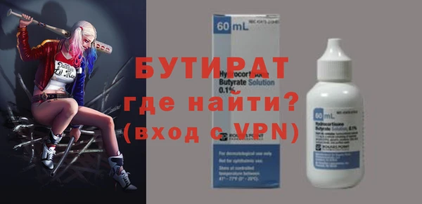 дурь Иннополис