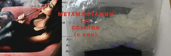 mdpv Каменск-Шахтинский
