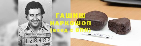 mdpv Каменск-Шахтинский