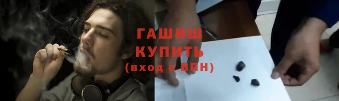 дистиллят марихуана Каменка