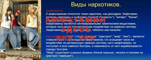 дистиллят марихуана Каменка