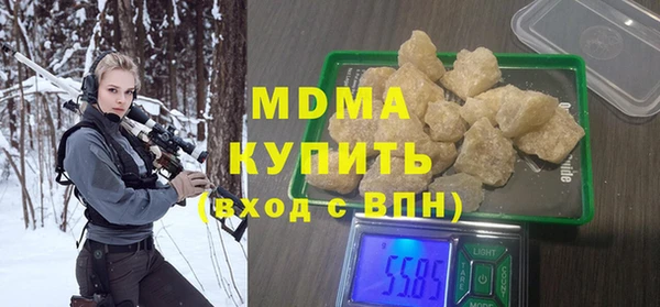 mdpv Каменск-Шахтинский