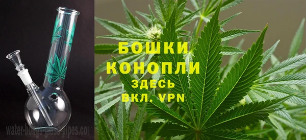 дистиллят марихуана Каменка