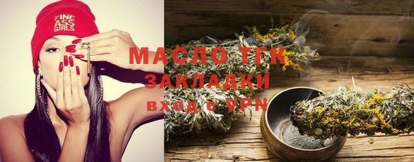 mdpv Каменск-Шахтинский