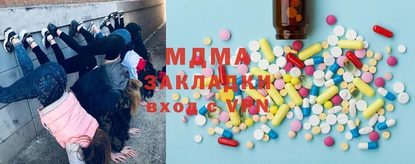 ешки Карпинск