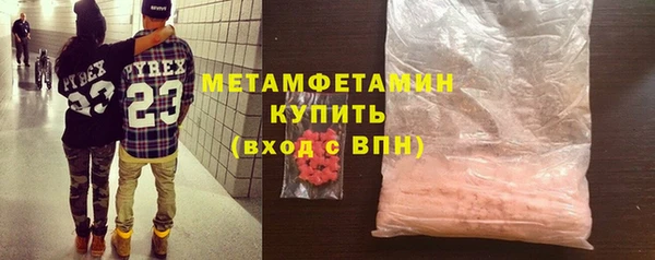 mdpv Каменск-Шахтинский