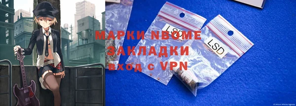 mdpv Каменск-Шахтинский