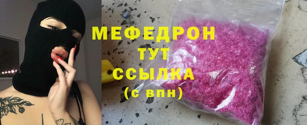 ешки Карпинск