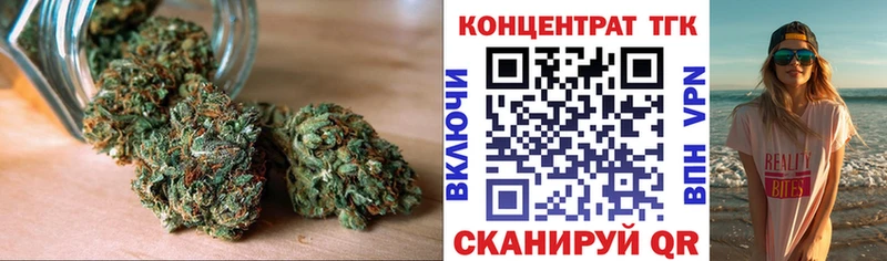 Дистиллят ТГК вейп с тгк  как найти   Кораблино 